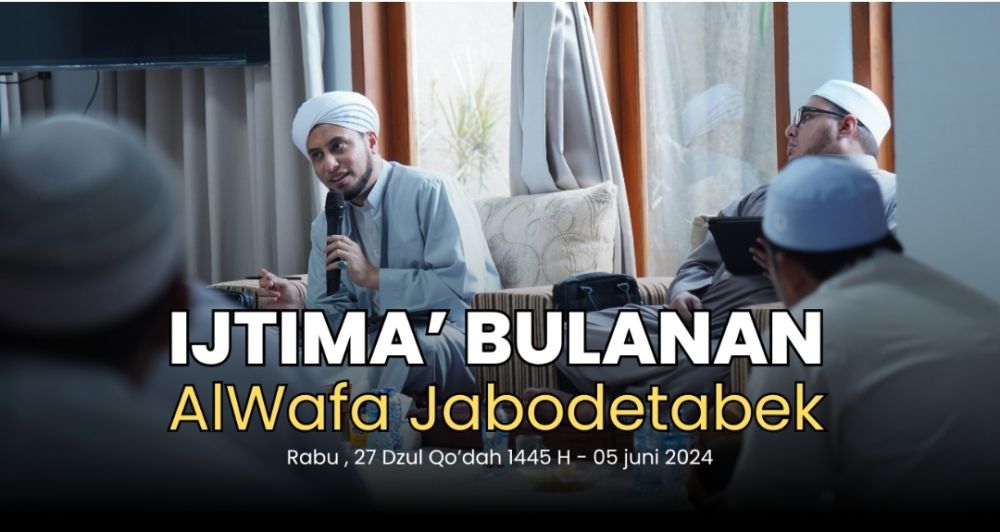 Ijtima Syahri Manthiqi